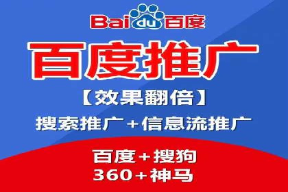 探索信息流广告投放的黄金法则
